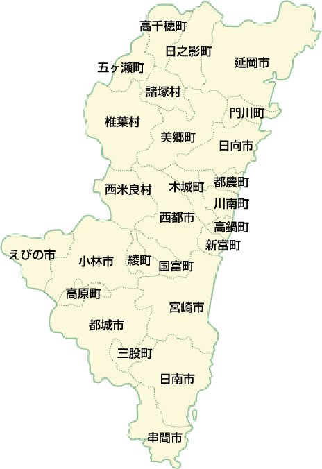 宮崎県企業立地のご案内 宮崎県内の主要工業団地 各種優遇制度 税 補助金 及び県内に進出した企業の声などを紹介しています 宮崎県企業立地のご案内 宮崎県内の主要工業団地 各種優遇制度 税 補助金 及び県内に進出した企業の声などを紹介しています