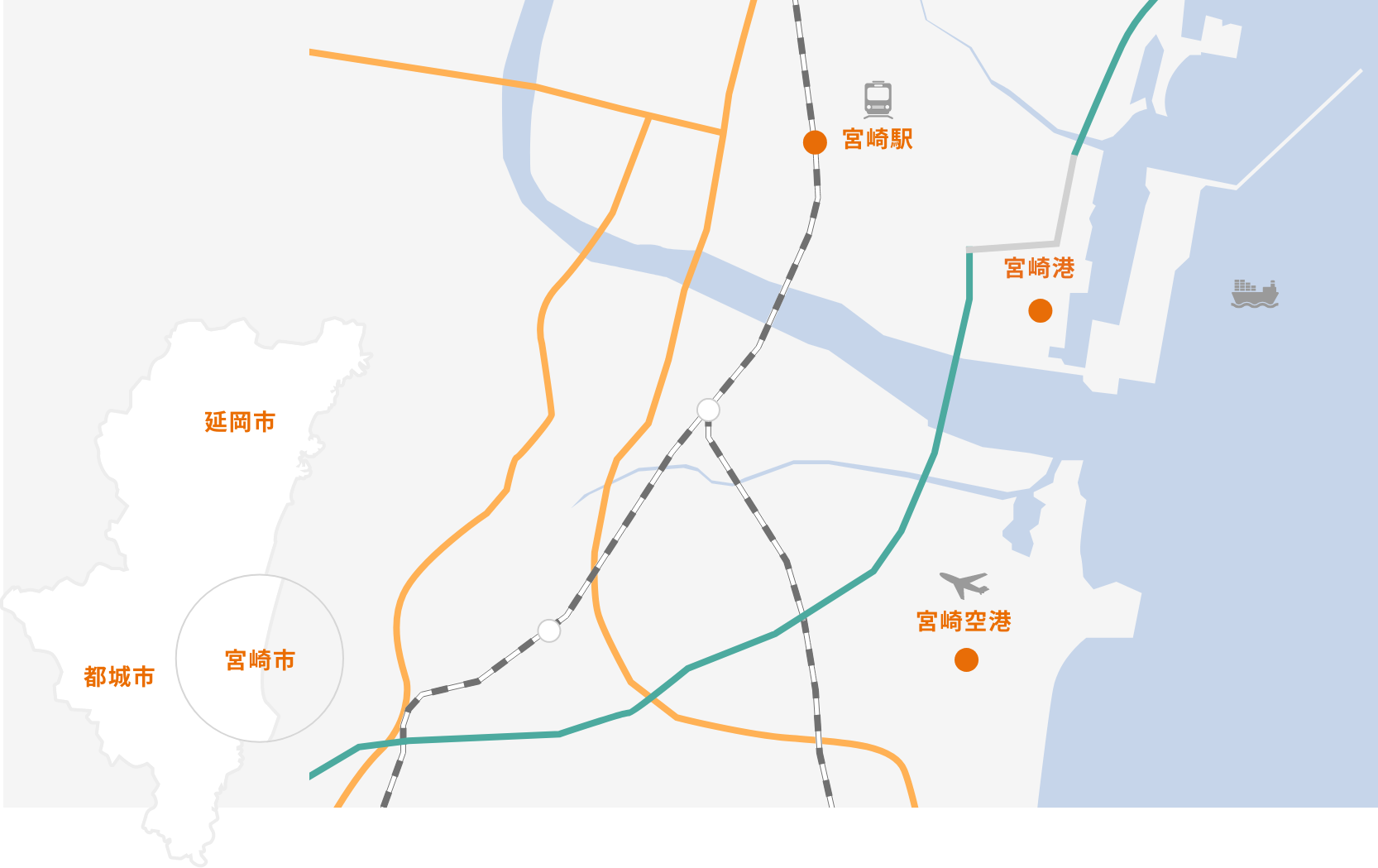 宮崎市を中心とした<br />
充実したアクセス環境