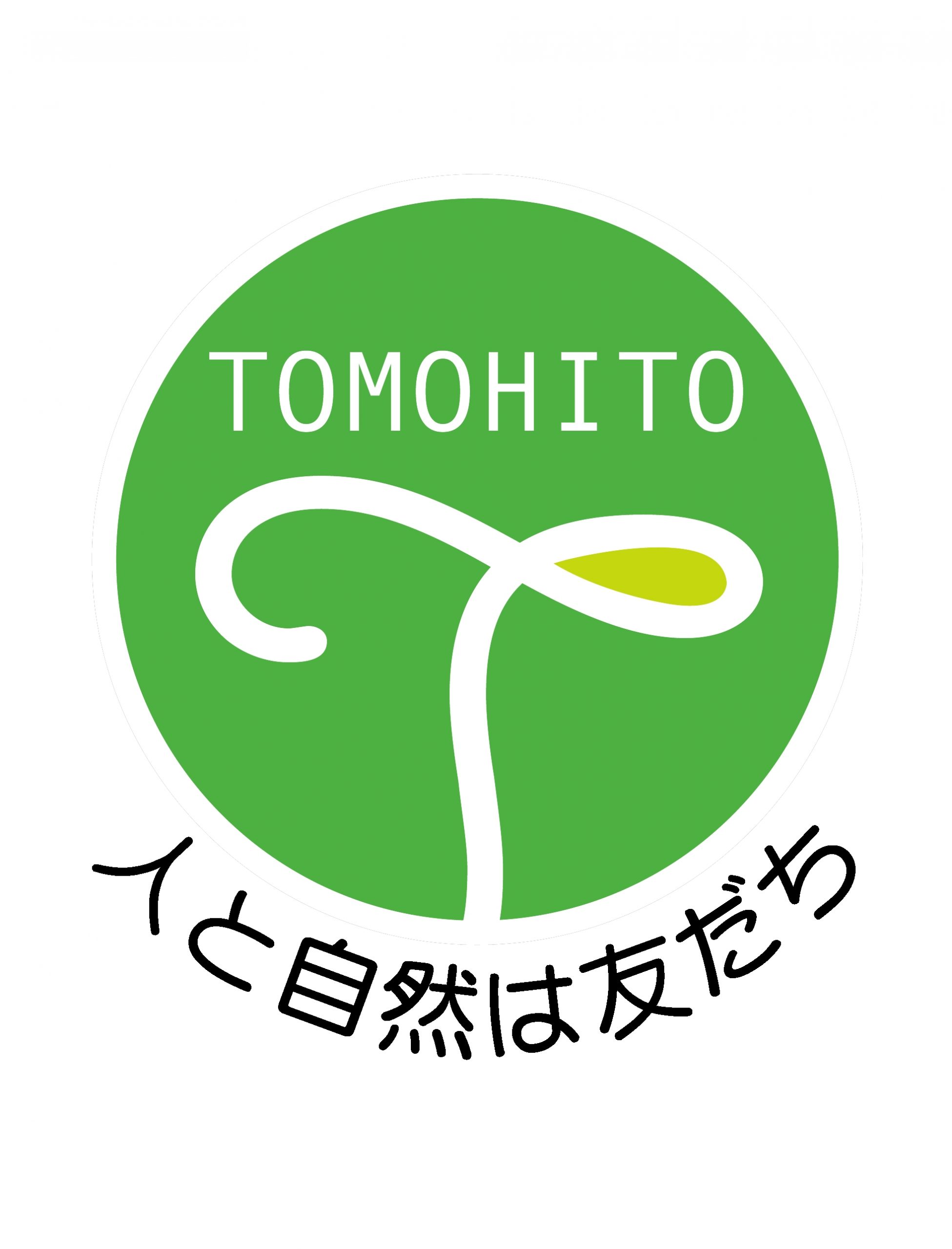株式会社友人の会社ロゴ