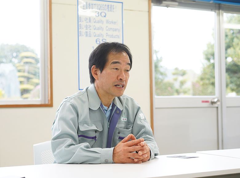 MFマテリアル株式会社