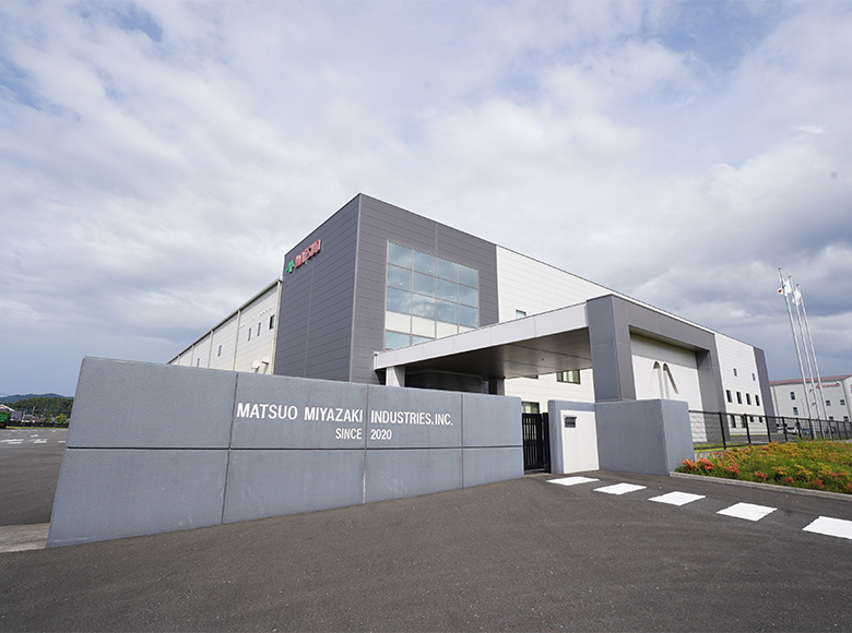 株式会社松尾宮崎